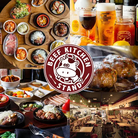 BEEF KITCHEN STAND 아파호텔 우에노점