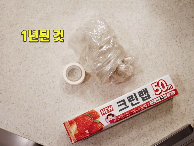 냉장고 위 먼지찌든때 청소, 후드 위 기름때 청소 꿀팁, 팁줌