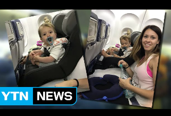 과거 갑질 사건