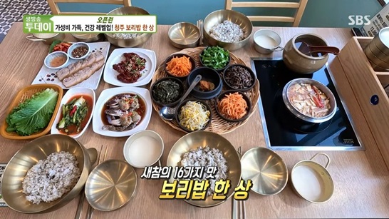 출처 : 생방송투데이 오픈런