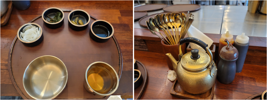 온수반 테이블 세팅