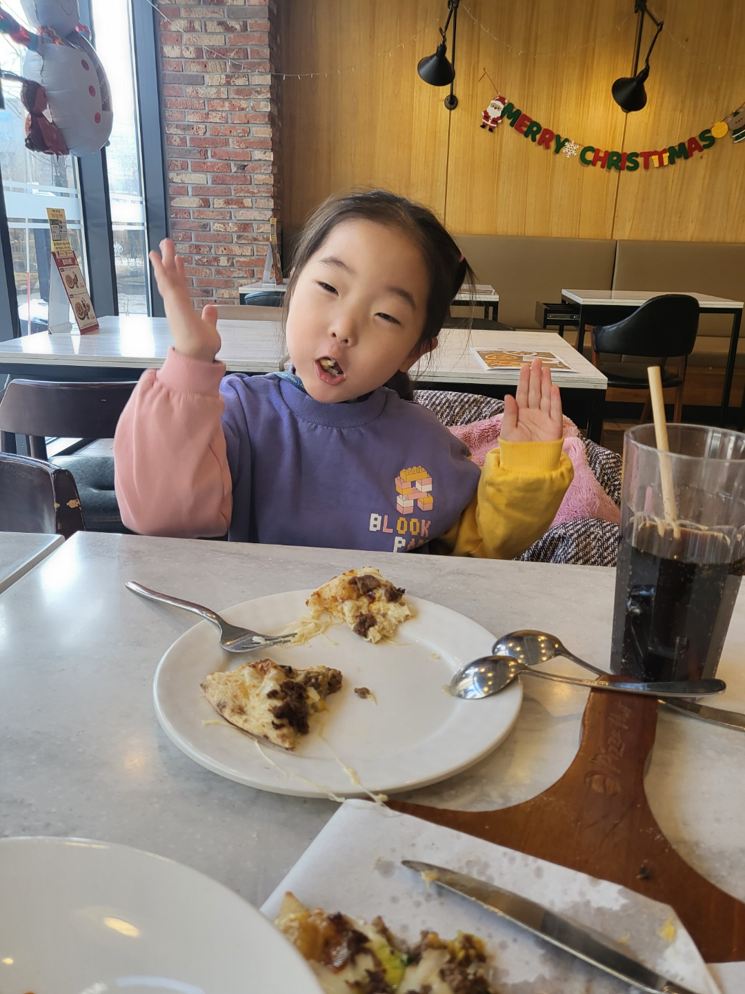 청주 피자헛 (개신동, 청주 가경점 피자헛)