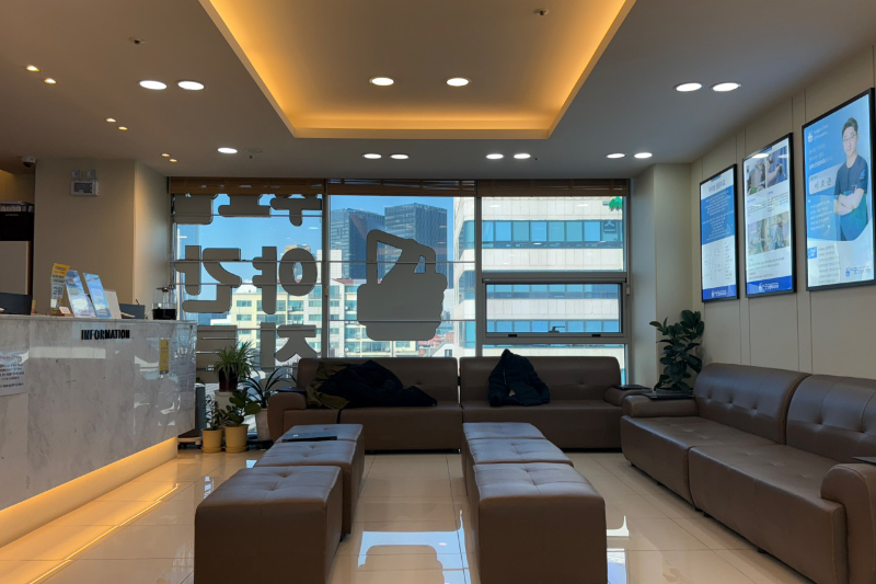 송파구 방이2동 정형외과 전문의 유명하고 잘하는 곳 추천 TOP 5