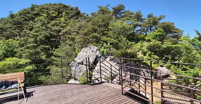 남산