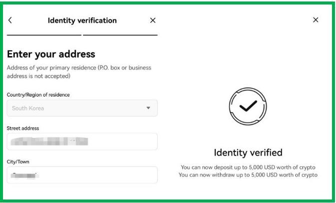 OKX 거래소 가입 및 입금방법 간단히 체크! 증정금 이벤트도 참여