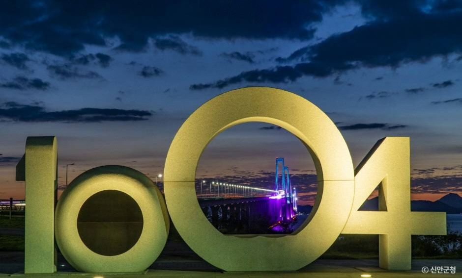 신안 천사대교 야경