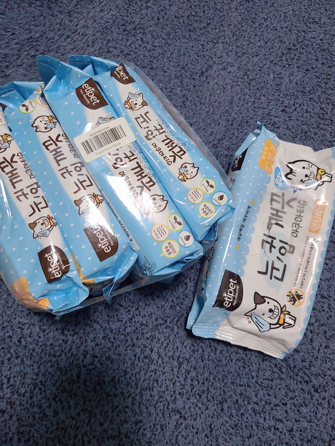 에티펫 눈, 귀, 입 깨끗 아쿠아티슈