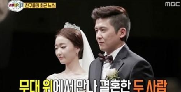 홍경민 부인 아내