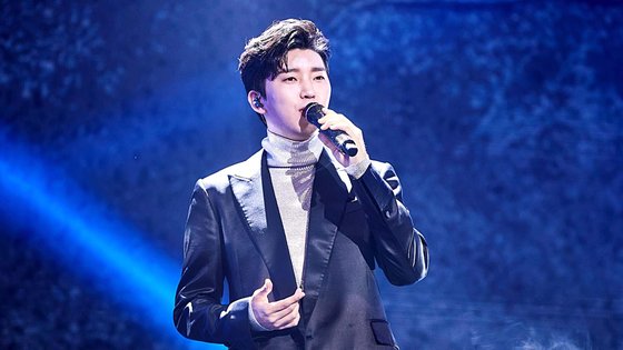 임영웅콘서트 일정