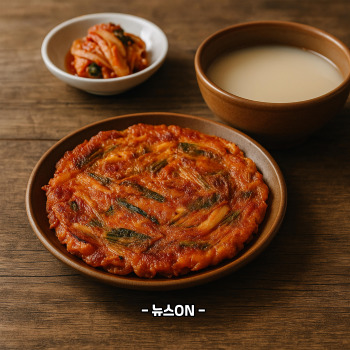 돼지고기 김치전 맛있게 하는 법