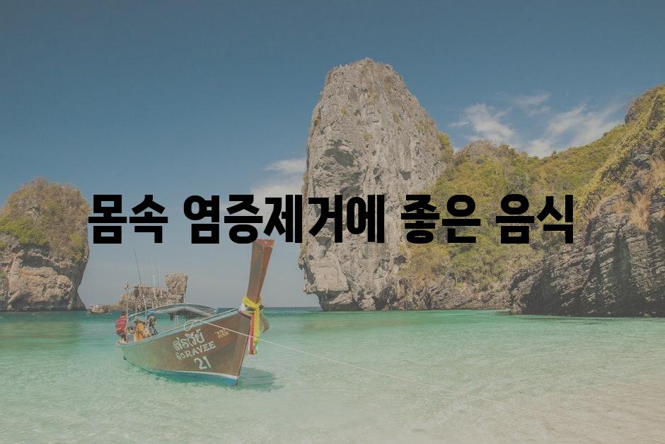 샘플 (80)