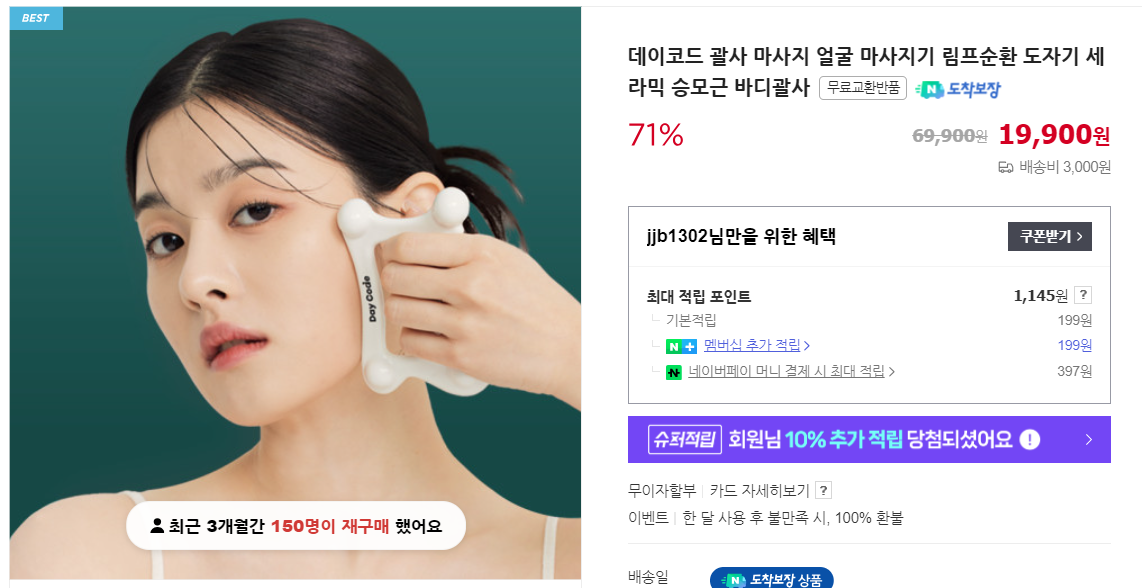 림프종 7가지 증상 및 생존율 (+ 혈액암 치료법 원인)