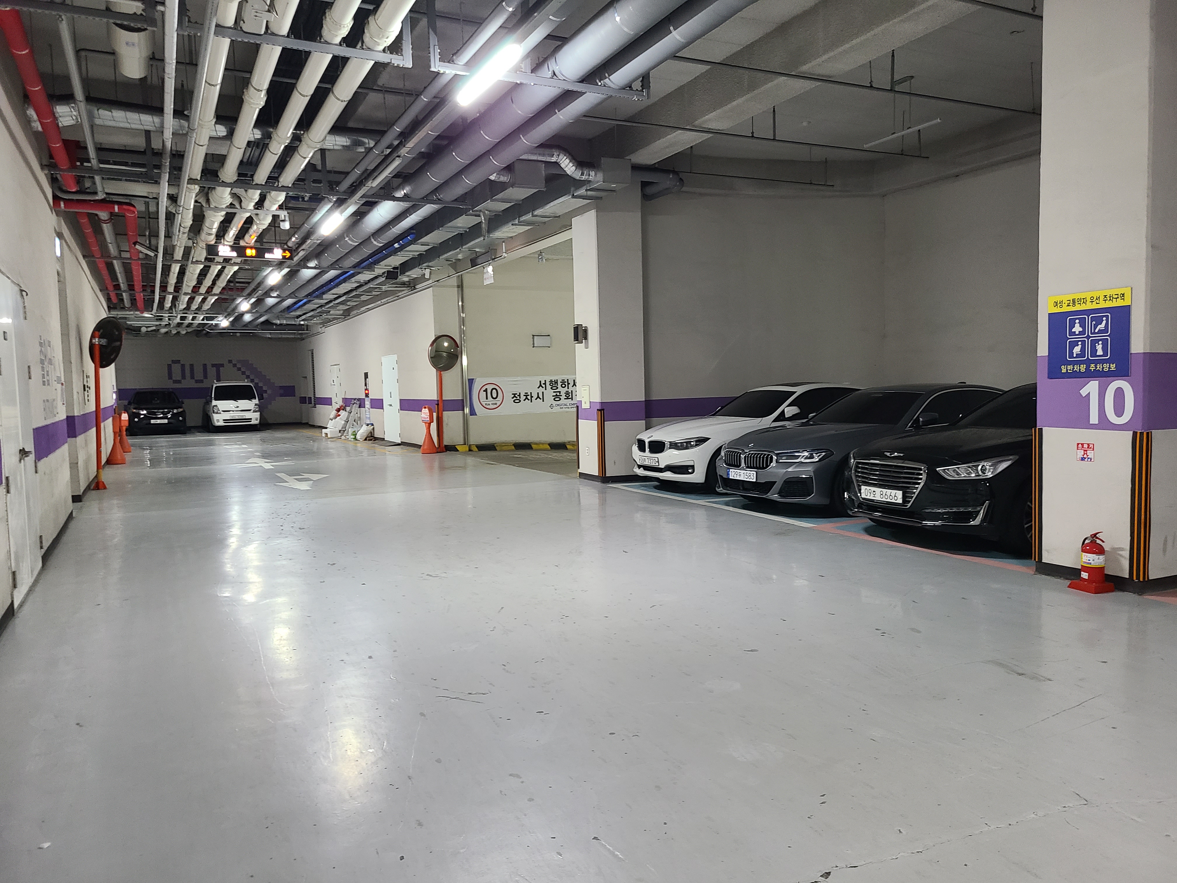 평촌 디지털엠파이어 지하7