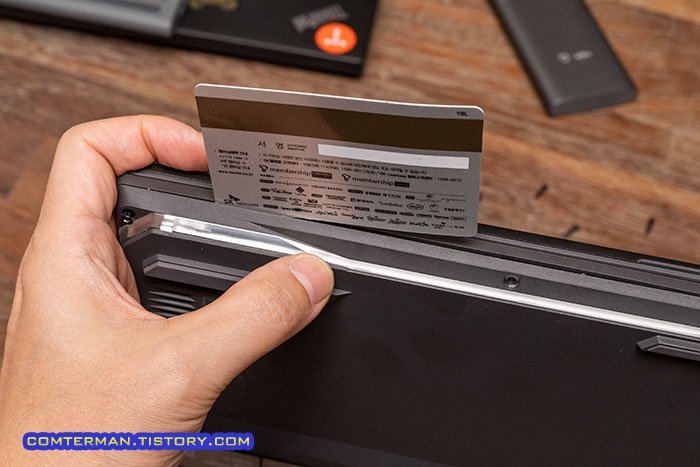 ROG Strix G17 G713QM 바닥판 분리