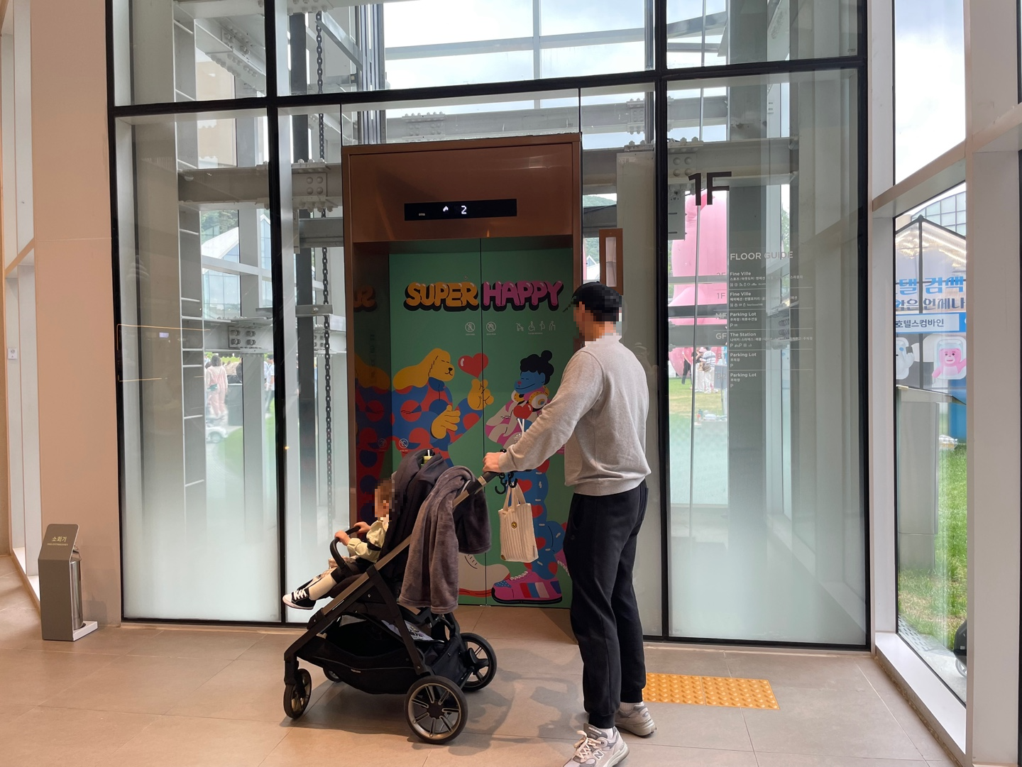 의왕 롯데 프리미엄 아울렛 주차 무료 잔디광장 카페 웁스어데이지