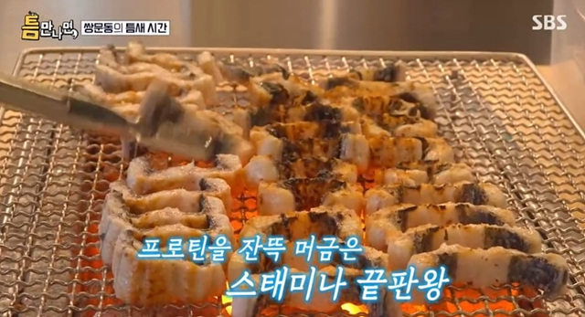 틈만 나면 50회 쌍문동 두부집&middot;장어집 어디? 실제 식사한 촬영지 총정리