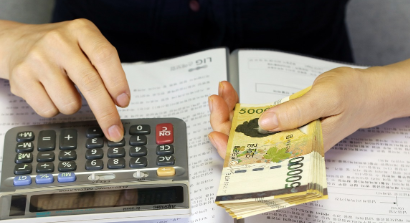 나주시-민생회복지원금