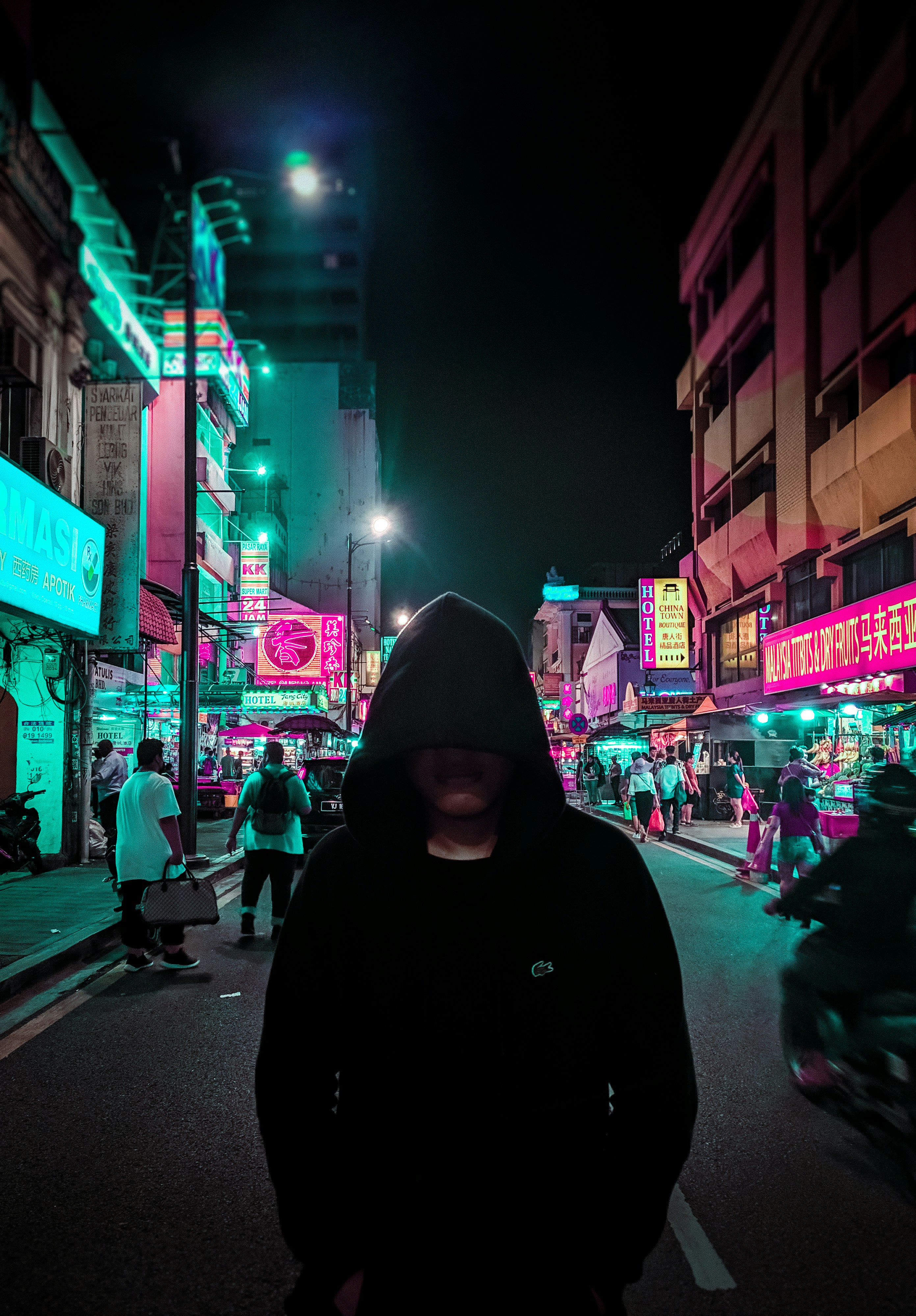 KT 유심보호서비스 가입방법