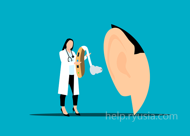 본인부담상한액 초과금 지급 신청방법