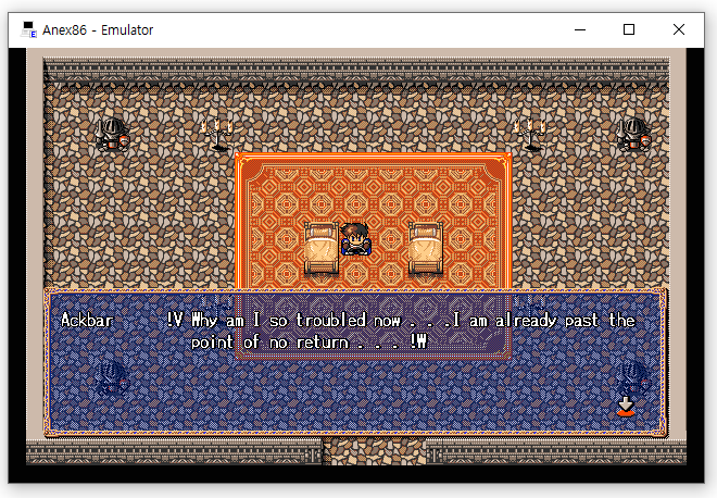 파랜드스토리5 #1