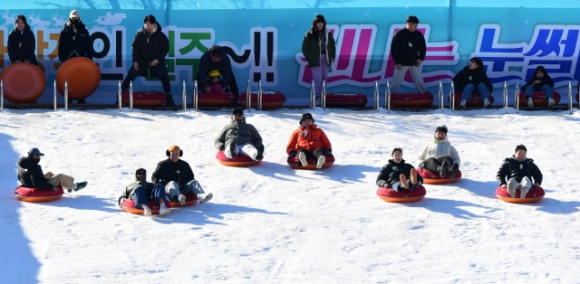 2025 화천 산천어축제 예약