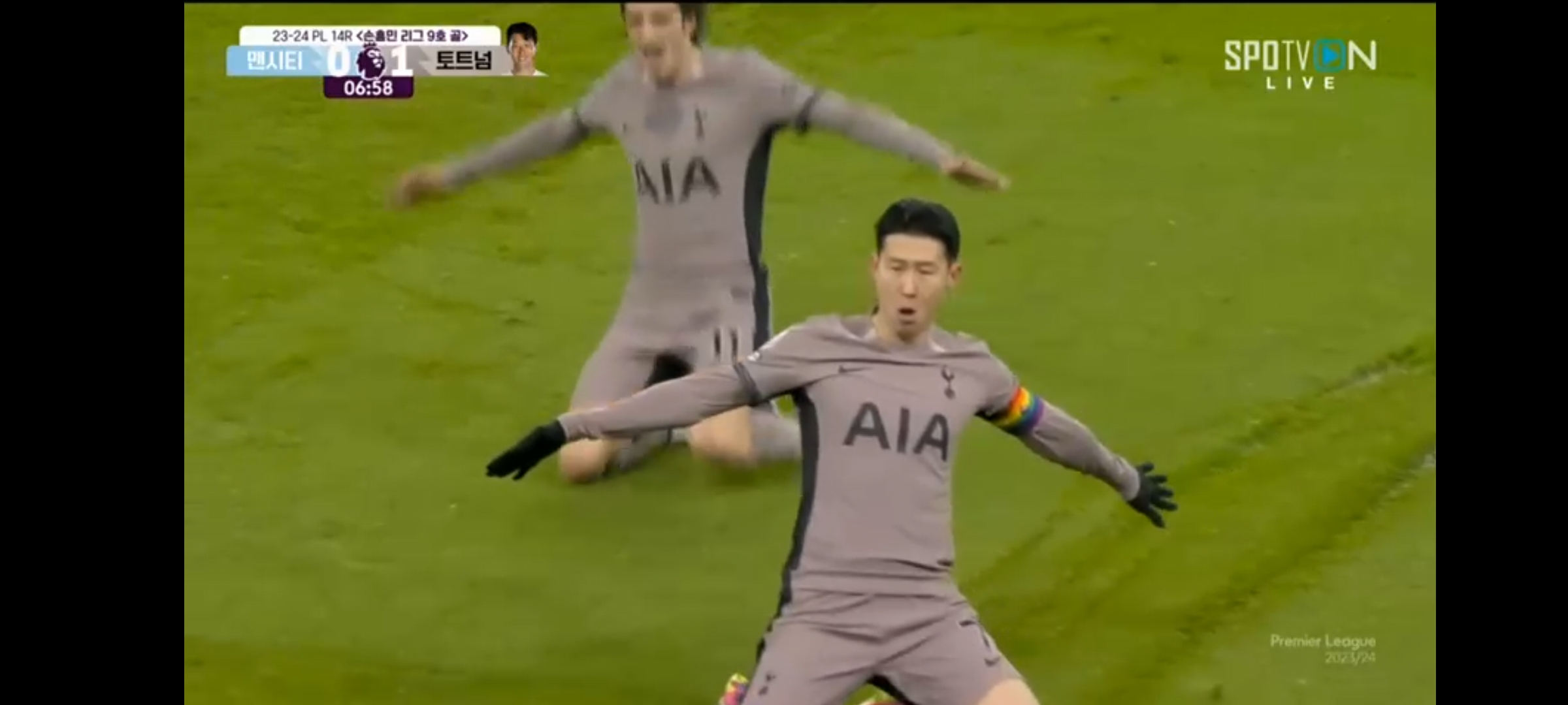 첫 골을 넣은 손흥민 (출처 : SPOTVON 라이브 방송)
