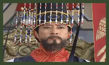 태조왕건 다시보기 드라마 재방송