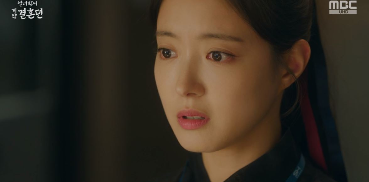 열녀박씨계약결혼뎐_6회