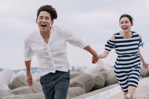 우블리 우효광(위샤오광) 프로필