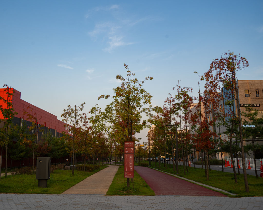 수인선 하늘숲길 산책로