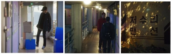 시맨틱에러-드라마-추상우의-옆집으로-이사온-장재영