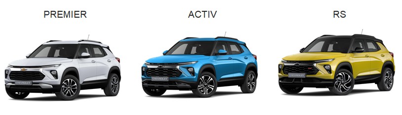 쉐보레 트레일블레이저 프리미어/액티브/RS 가격비교, 연비비교, 기본품목, 제원