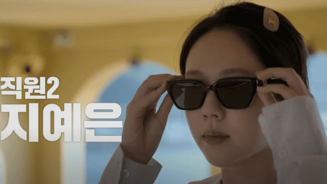 대환장 기안장