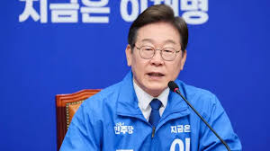 이재명