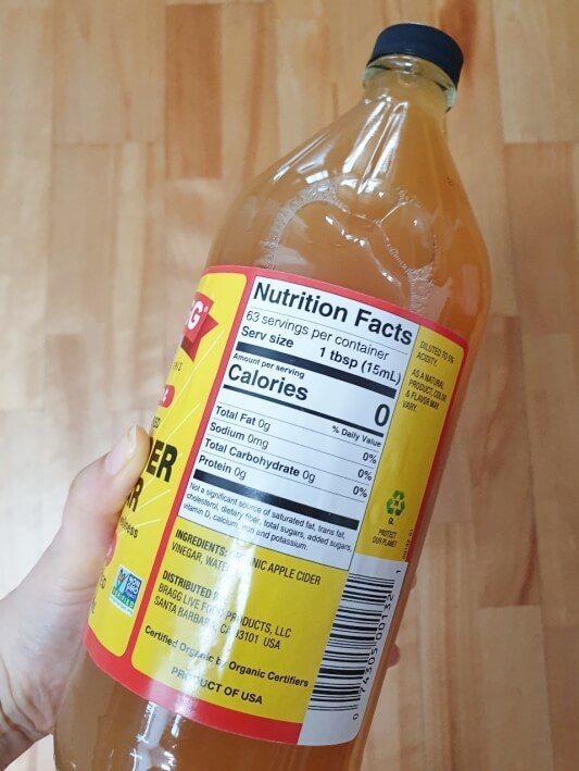 영양 정보 사진