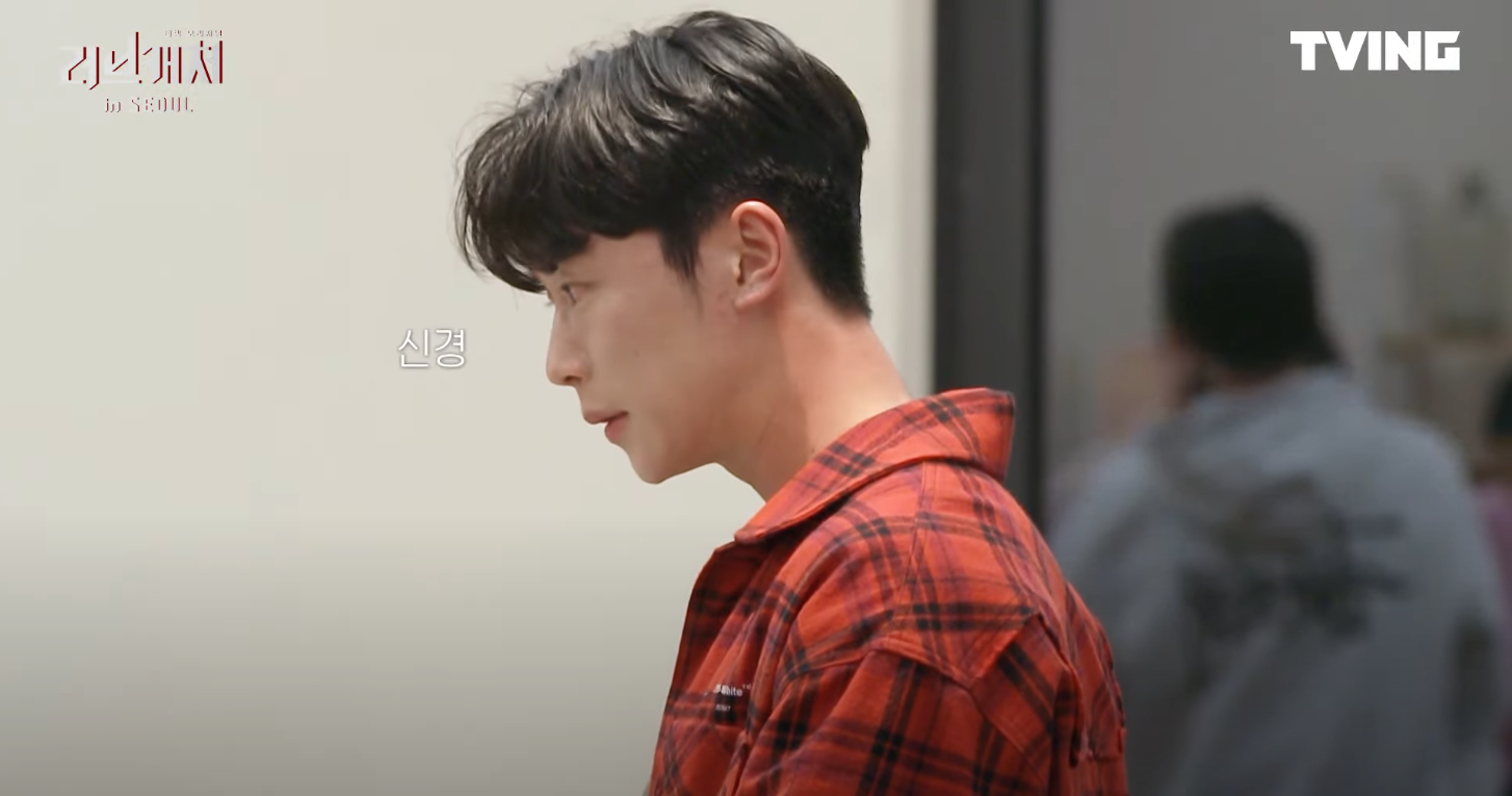 📢 러브캐처 지민, 하트페어링에서도 인기 폭발! 이유는?