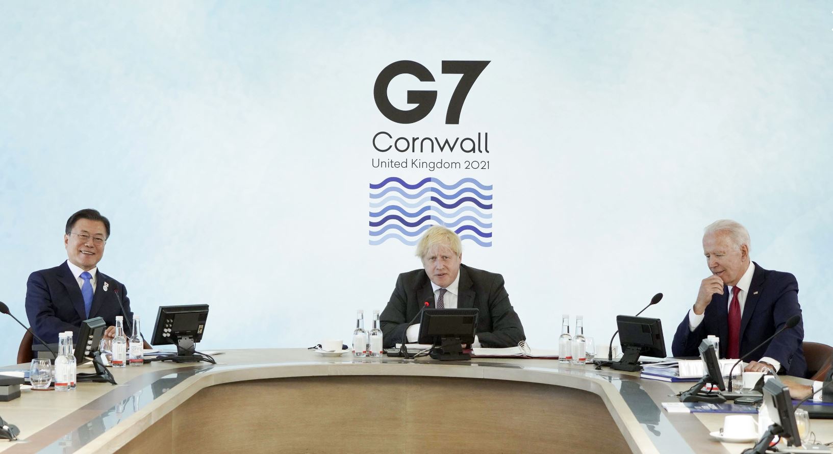 G7 회의