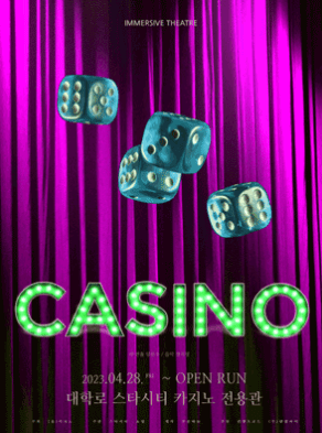 서울청년문화패스 신청 방법