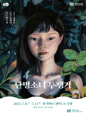 2025 청년 문화예술패스 신청방법