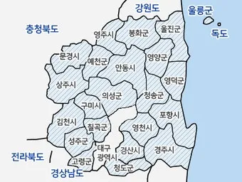 경북 봄 여행지 추천 10선 현지인 명소_52