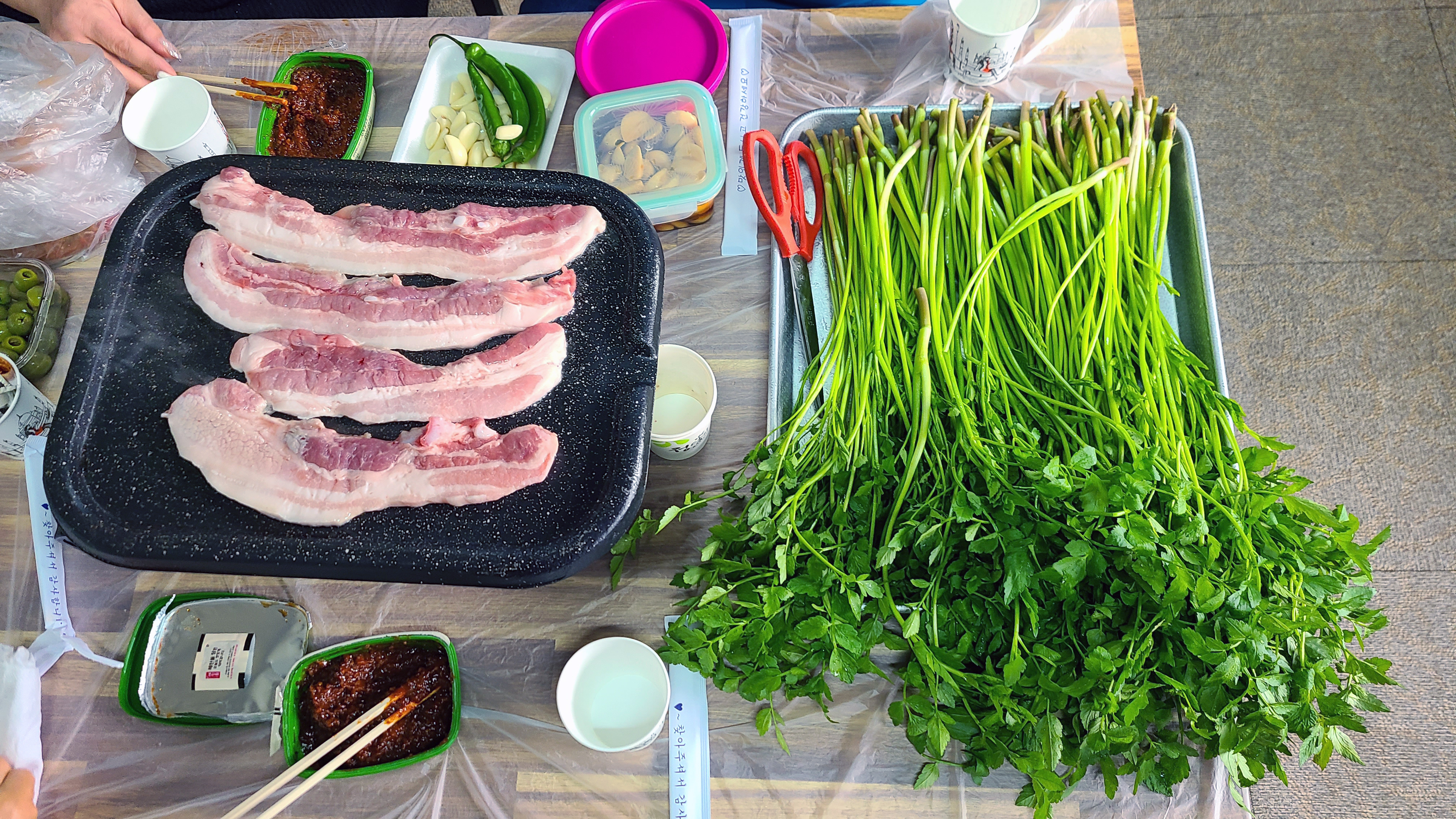 청도 한고을 미나리 농원