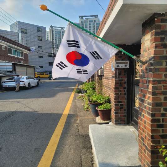 태극기 게양