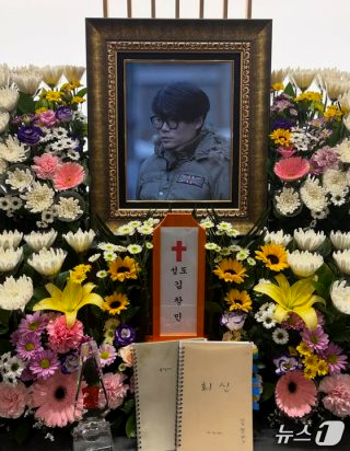 김창민 감독 폭행 가해자 사망 영화 작품