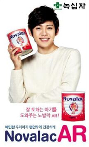 배앓이 분유