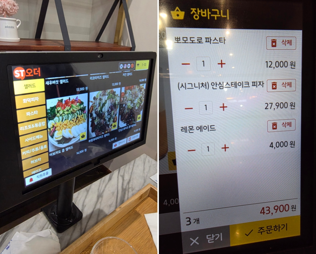 아이와 함께 치즈숲 화덕피자 &amp; 파스타 내돈내산