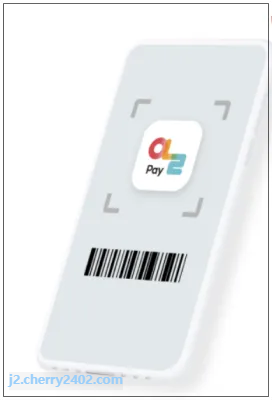 모바일 온누리상품권 온누리페이 어플