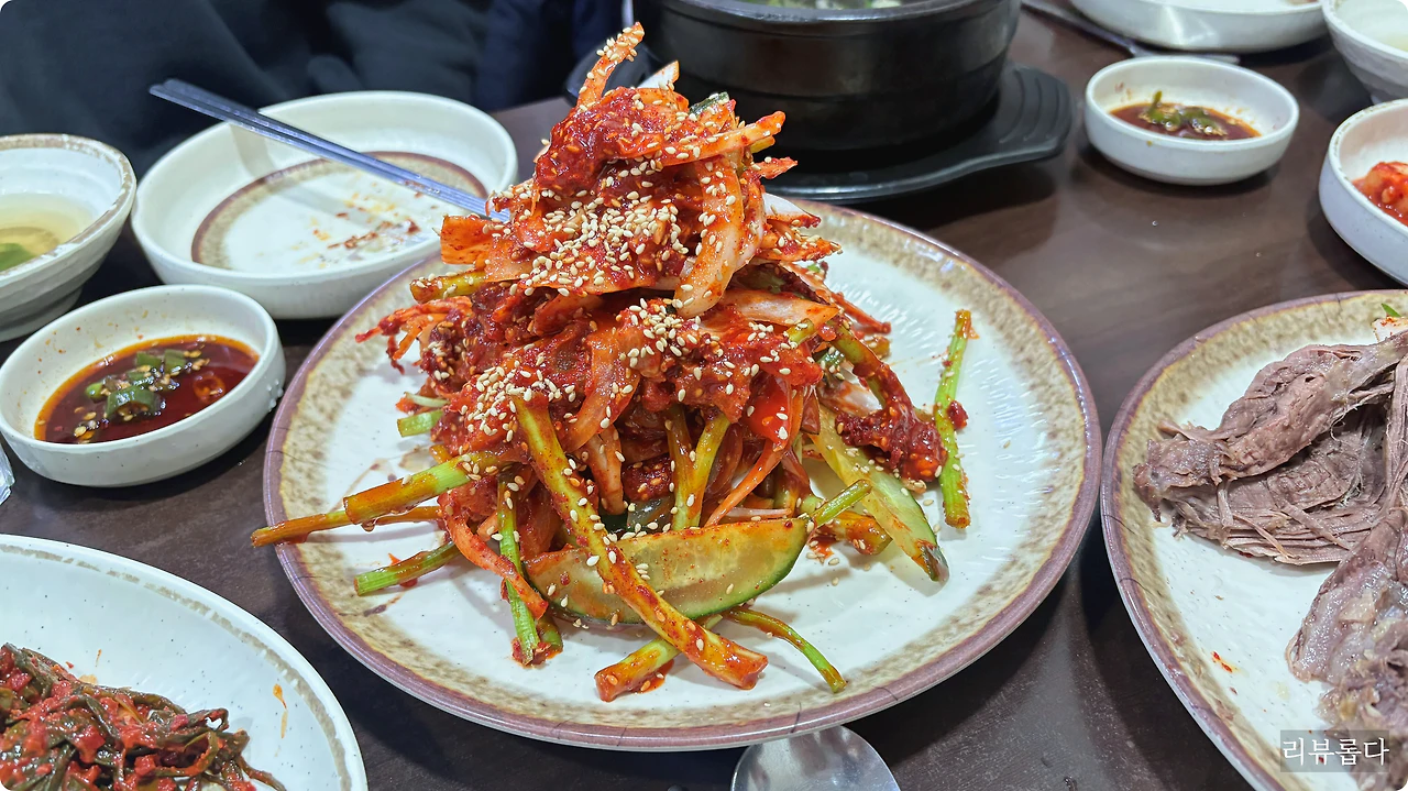 향교나주곰탕 홍어무침