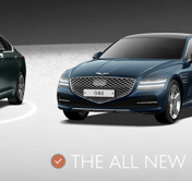 현대자동차 인증중고차 온라인 샵