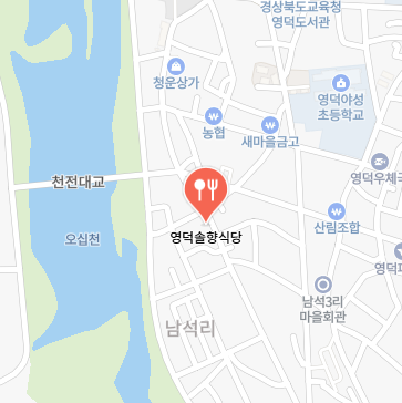 영덕솔향식당
