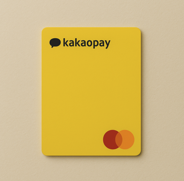 민생회복 소비쿠폰 네이버페이 카카오페이 신청 사용하기